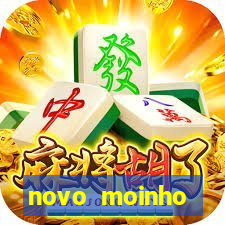 novo moinho fluminense bunge (projeto azul)